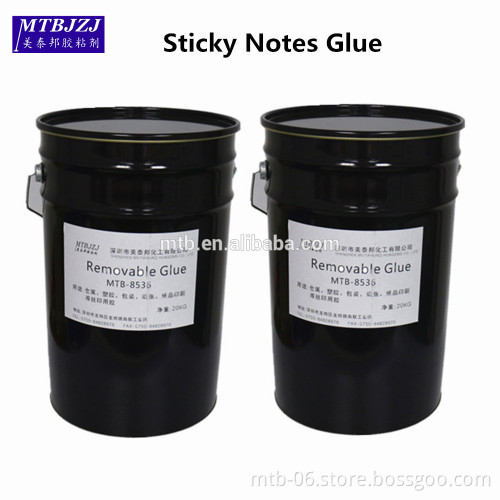 Removable Stickee Diary Glue